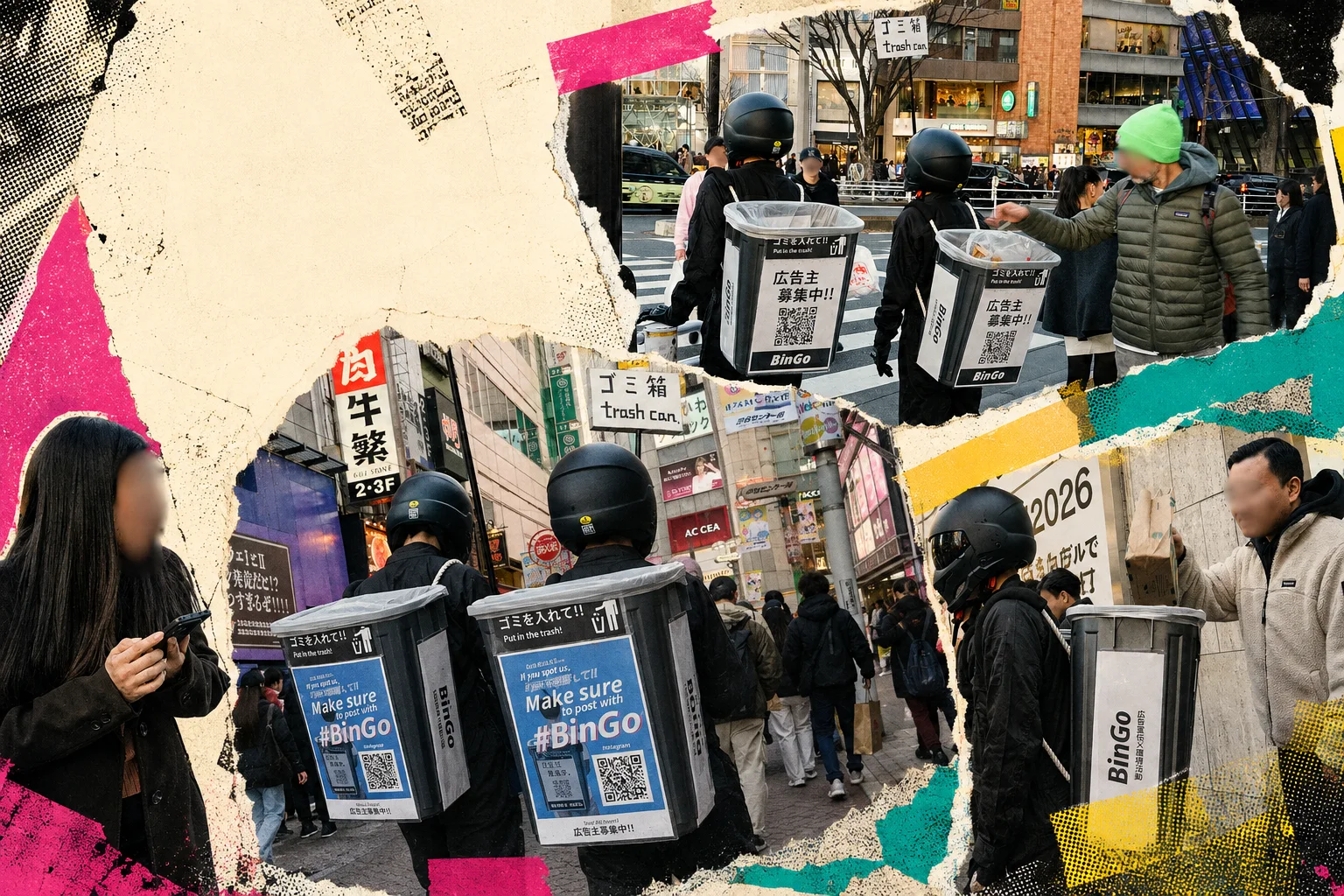 하라주쿠와 시부야에서 실제 BinGo 이동식 쓰레기통을 메고 걷는 직원들의 기사 사진을 활용한 편집 콜라주